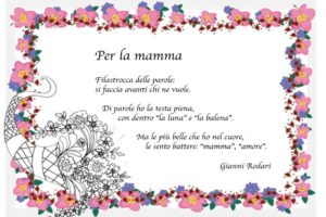 nws_auguri_tutte_le_mamme_da_parte_della_famiglia_osa_701_1