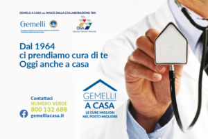 nws_gemelli_casa_si_presenta_1937_1