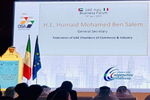 nws_osa_dubai_missione_italia_emirati_arabi_uniti_1755_1