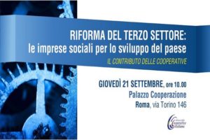 nws_riforma_del_terzo_settore_dell_impresa_sociale_convegno_roma_1217_1