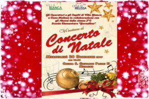 nws_rssa_mesagne_tutto_pronto_concerto_natale_1319_1
